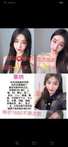 塞纳-服务导师-鬼谷子优选