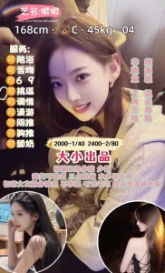 大小-啾啾-鬼谷子优选