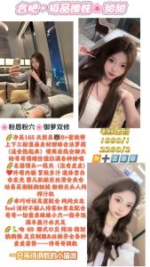 毛孩-甜甜-鬼谷子优选