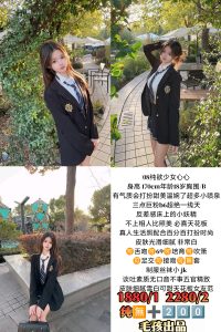 毛孩-心心-鬼谷子优选