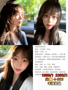 毛孩-女帝-鬼谷子优选