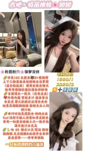 毛孩-甜甜-鬼谷子优选