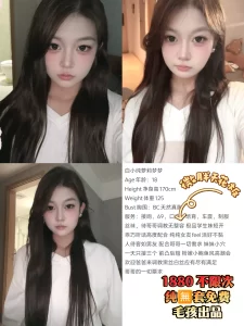 毛孩-梦梦-鬼谷子优选