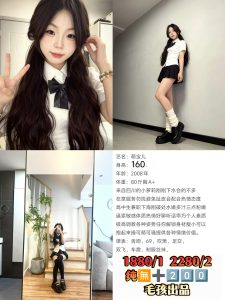 毛孩-萌宝儿-鬼谷子优选
