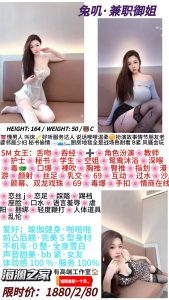 海澜之家-兔叽-鬼谷子优选