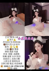 小皮鞋-蜡笔小新-鬼谷子优选