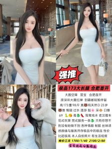 金豆-萱宝-鬼谷子优选