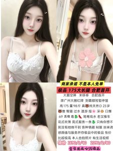 金豆-米哆哆-鬼谷子优选