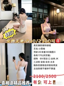 喜相逢-小西柚-鬼谷子优选