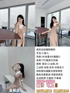 喜相逢-小鱼儿-鬼谷子优选