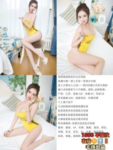 毛孩-御姐-鬼谷子优选