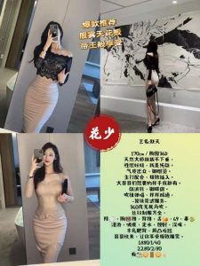 花少-秋天-鬼谷子优选