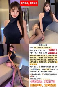 铜钱草-王妃-鬼谷子优选